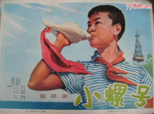 定制高仿日本签证